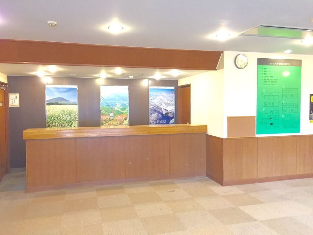 Ryuo Park Hotel Yamanouchi  Exterior foto